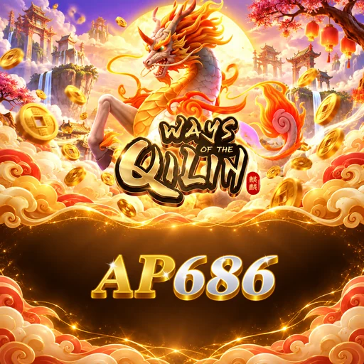 ap686